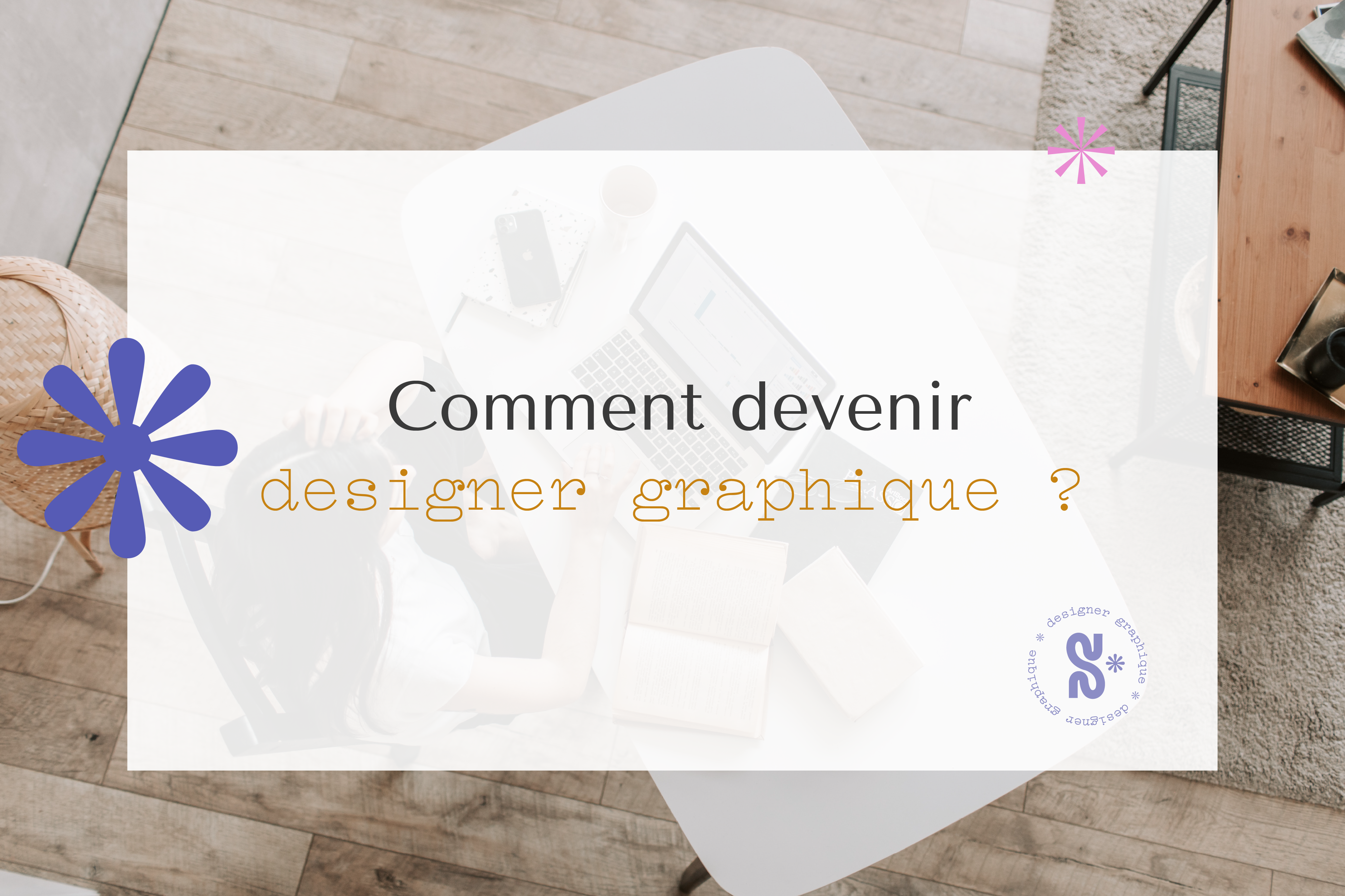 comment devenir designer